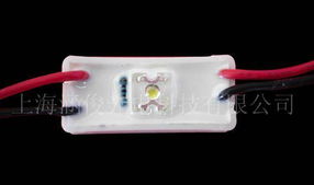 LED照明新篇章 上海涵俊光电科技引领产品创新与应用